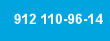 912 110-96-14 912 110-96-14
